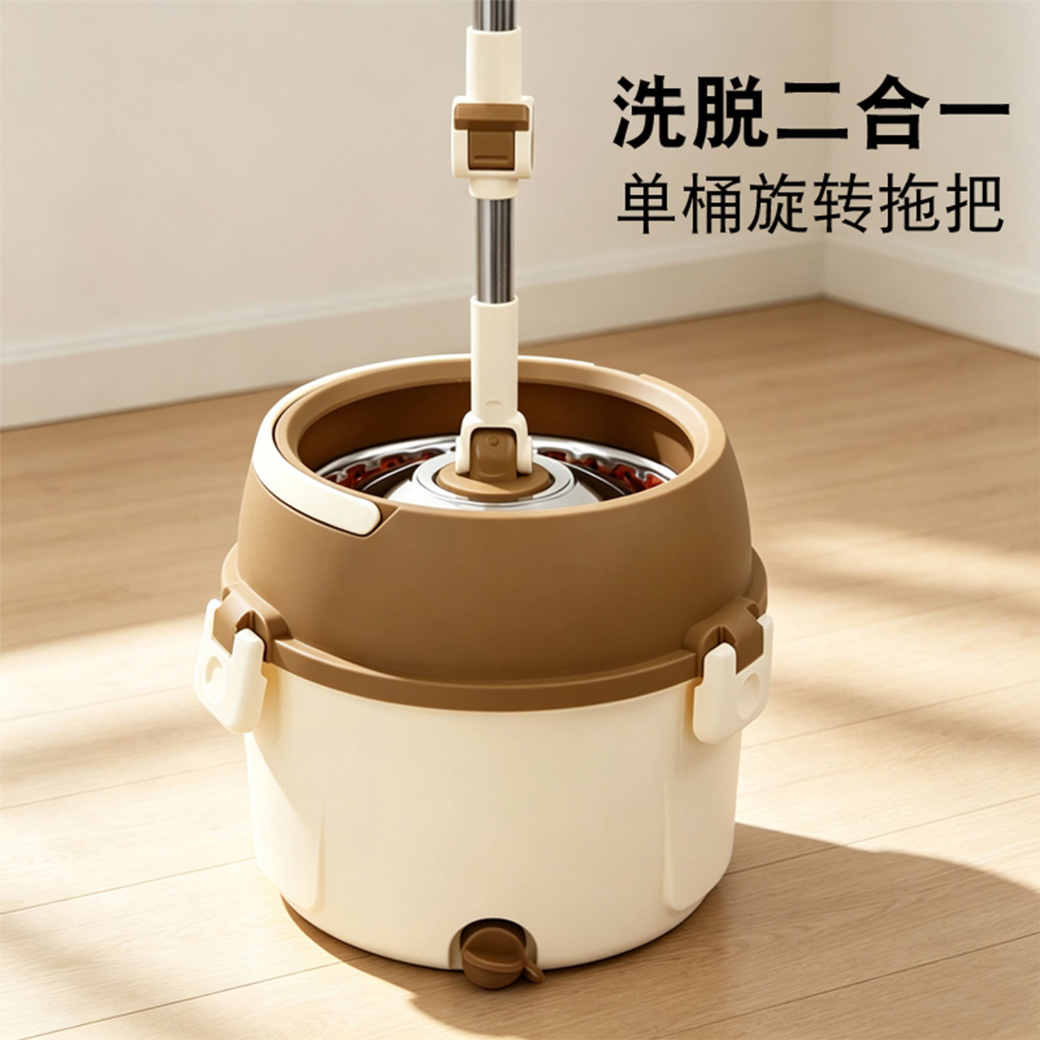 妙佳旋转拖把家用洗脱一体