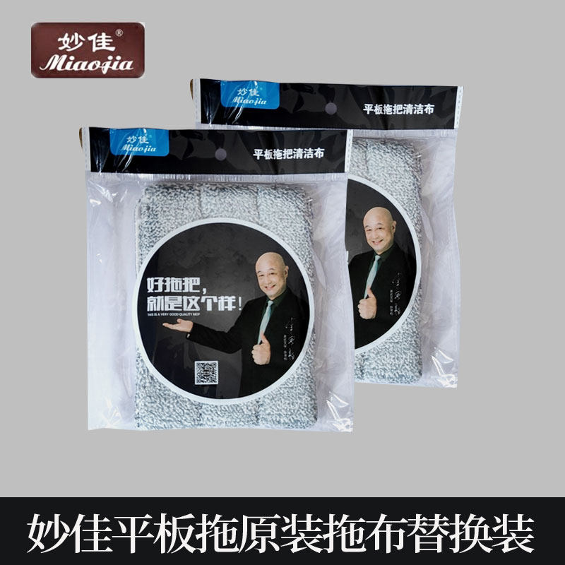 ����滻�ϲ�ͷ�ϰѲ�����ϴһ�Ͼ����ùι���ƽ����ͷ�ϲ�M6M8 8.71Ԫ