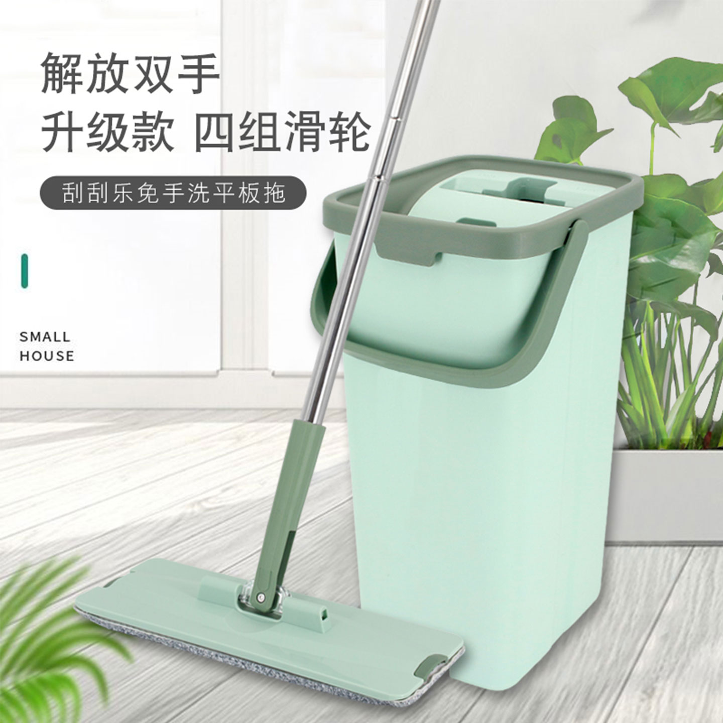 妙佳不锈钢20kg纤维墩布加厚吸水