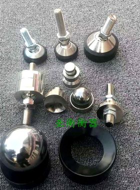 耀华3T地磅传感器支腿三轮车秤双头支脚广测传感器M16螺丝支脚m20