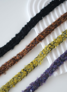 Cottontime Shimmer 秋冬高级卷毛编织带 微量闪闪小香风辅料花边