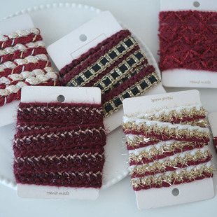 花呢编织风服装 The 秋冬小香风酒红色组织带 Red 辅料花边 Wine