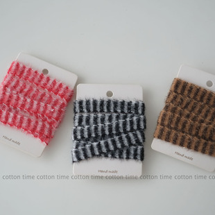 条纹仿貂绒毛条织带 经典 毛毛针织扁带布条花边 Vol.2 暖冬系列