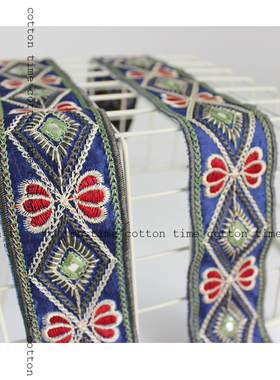cottontime红宝石4cm高定花边民族风亮片绣花织带宝蓝服装辅料