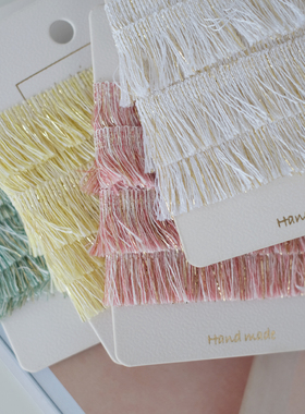 Spring NEW Julia 2cm 清爽小香风金丝流苏花边 韩国单边须辅料