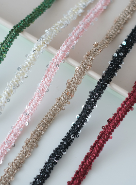 Cottontime Star 星点亮片编织带 1cm微闪闪小香风辅料花边辅料