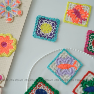 彩色仿鉤編繡花布貼 CottonTime work 彩虹補(bǔ)丁 patch DIY花片