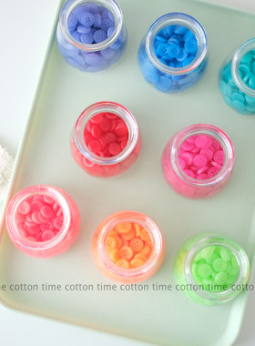 韩系 Neon Buttons 11mm树脂纽扣 实用荧光系小纽扣 cottontime