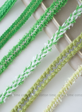 The BV Green 春夏高级小香风绿色组合织带 编织服装辅料花边