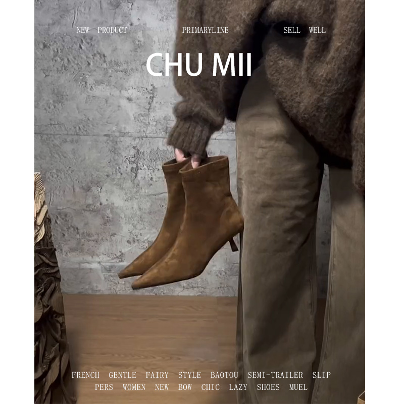 羊皮版~尖头短靴女复古棕色绒面高跟弹力瘦瘦靴法式百搭细跟踝靴