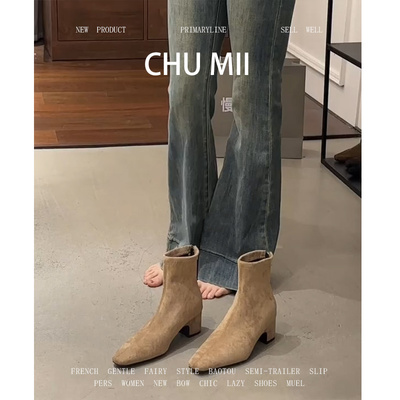 羊皮版~方头短靴女法式绒面粗跟弹力瘦瘦靴气质百搭显瘦高跟踝靴