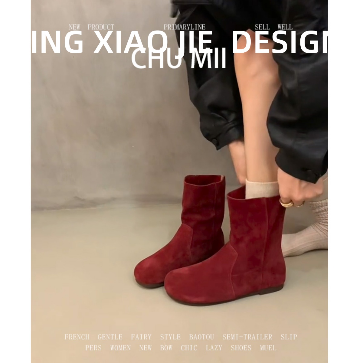 羊皮版~法式气质红色短靴女圆头平底马丁靴复古软底勃肯堆堆靴