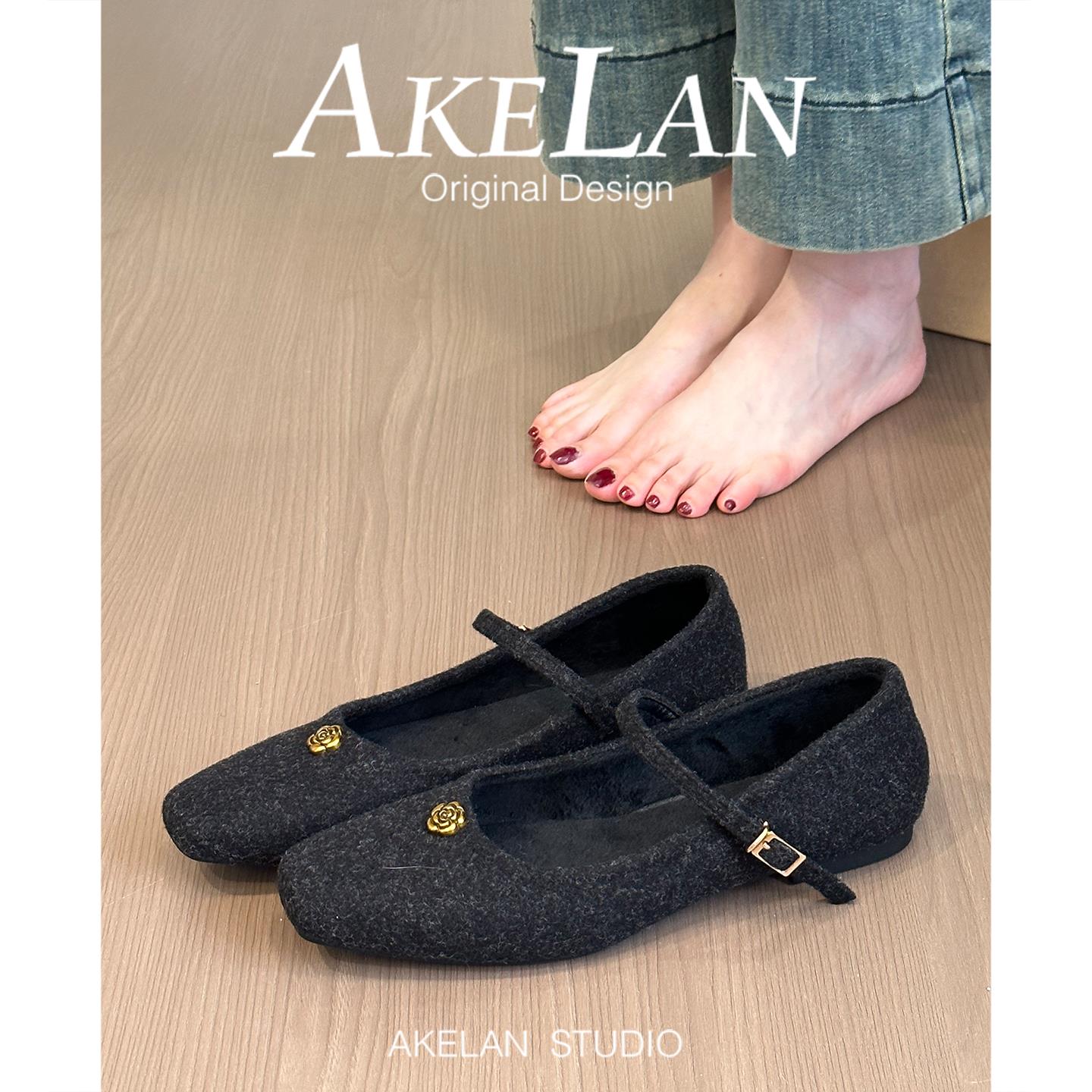 羊皮版~法式气质山茶花毛