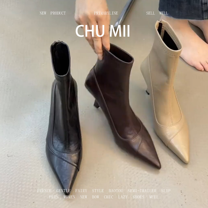 羊皮版~法式尖头细跟短靴女