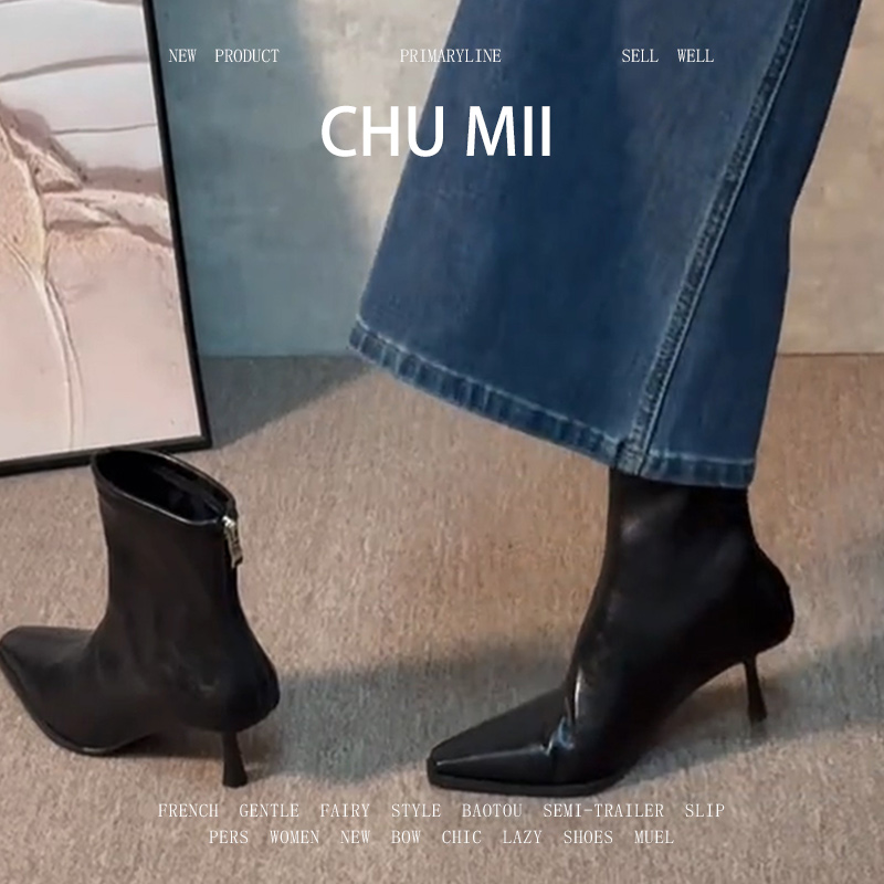 法式方头细跟短靴女黑色后拉链