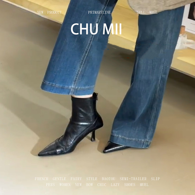 羊皮版~时髦辣妹高跟瘦瘦靴女