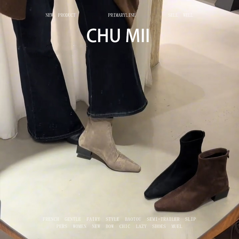 羊皮版~小众复古弹力瘦瘦