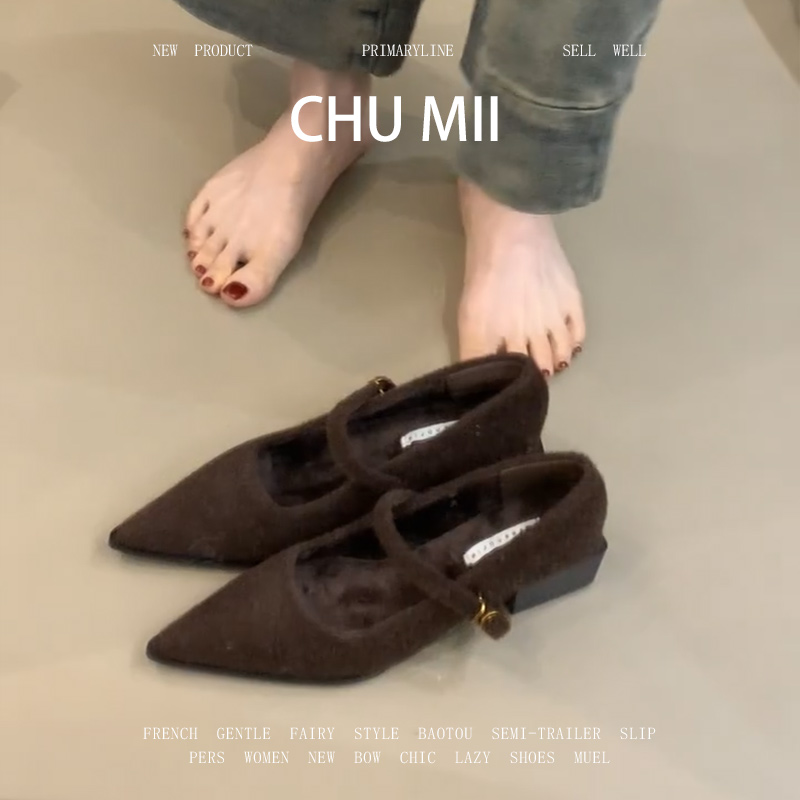 羊皮版~法式复古毛呢单鞋女