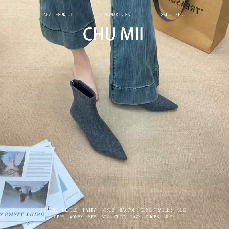 羊皮版~韩系高级毛呢短靴