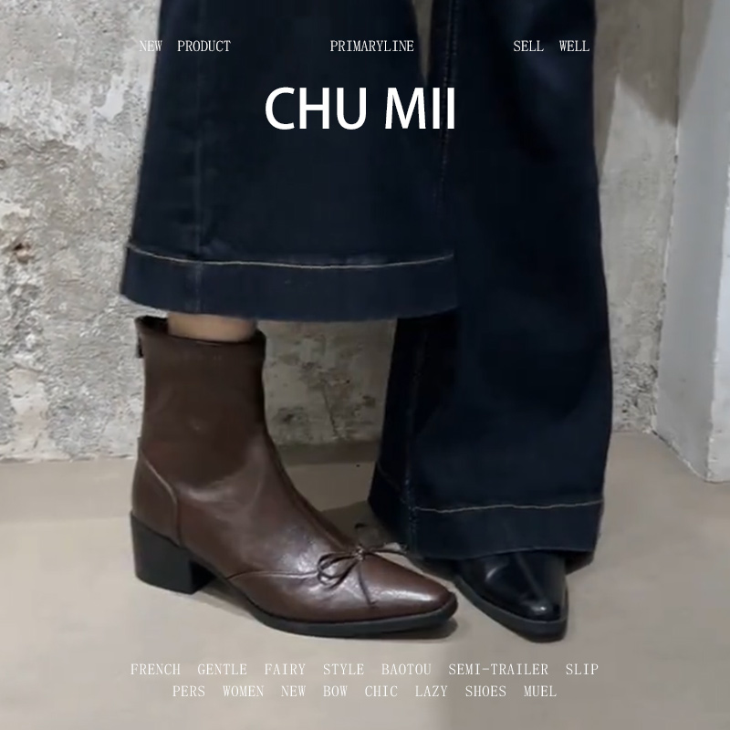 方头瘦瘦靴气质高跟显瘦马丁靴