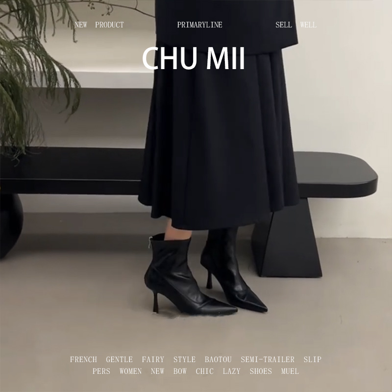 羊皮版黑色复古高跟短靴