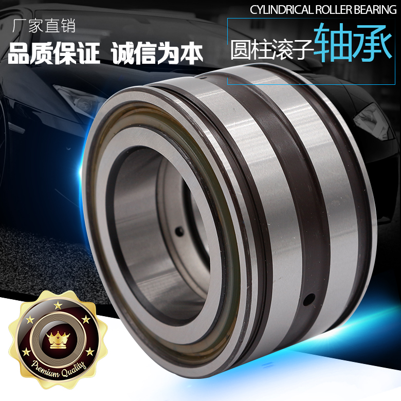 广绘国产高速原装质量防尘静音