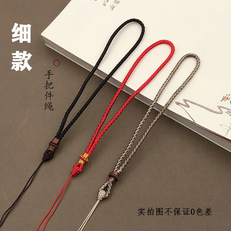 手工编织龙鳞线把件绳图片