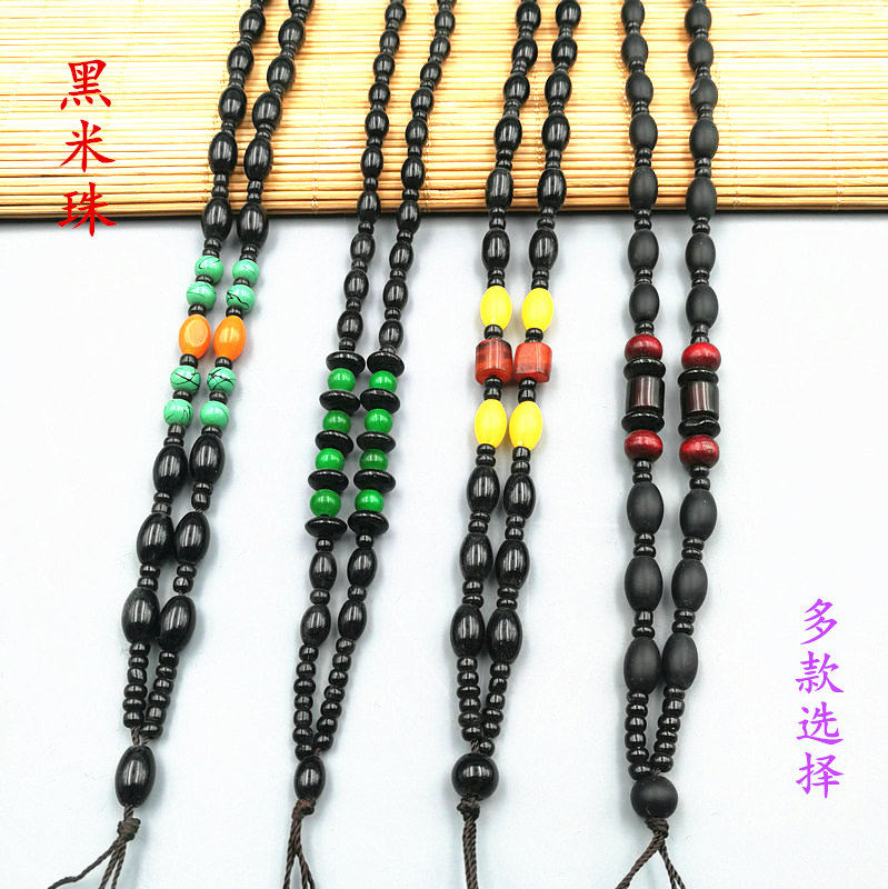 黑曜石毛衣链吊坠绳男女款项链手机挂黑色珠亮光磨砂链绳挂件绳子