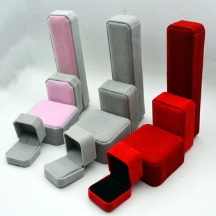 高档手镯绒布盒戒指珠宝首饰盒吊坠饰品包装盒项链礼盒批红灰色发