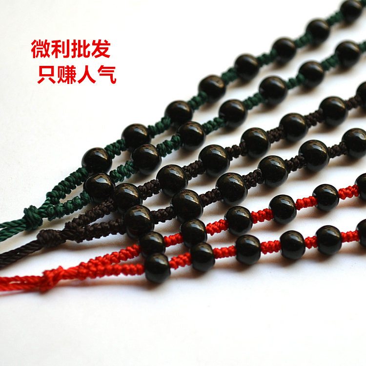 天然白玉项链和田玉昆仑级黑色玉石吊坠绳杂石圆珠配链批男女款发