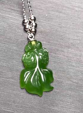 纯银镶嵌天然和田玉送礼吊坠