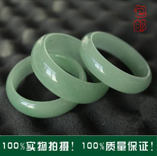 天然A货翡翠绿色冰种 东陵玉手镯 玉镯玉器 包邮