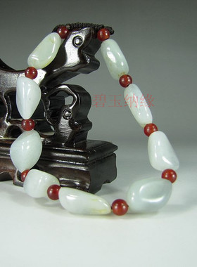 手链石头特价男女款天然和田玉