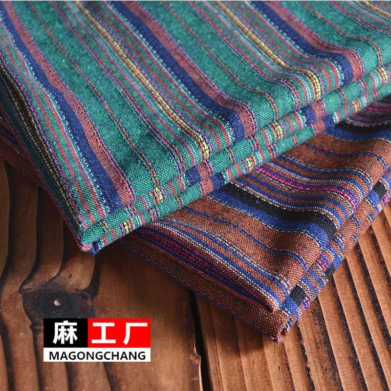 民族风棉麻布料春夏薄款色织条纹提花苎麻柔软复古亚麻服装面料,居家布艺,海绵垫/布料/面料/手工diy,淘宝优惠券,粉丝福利购,淘宝优惠卷