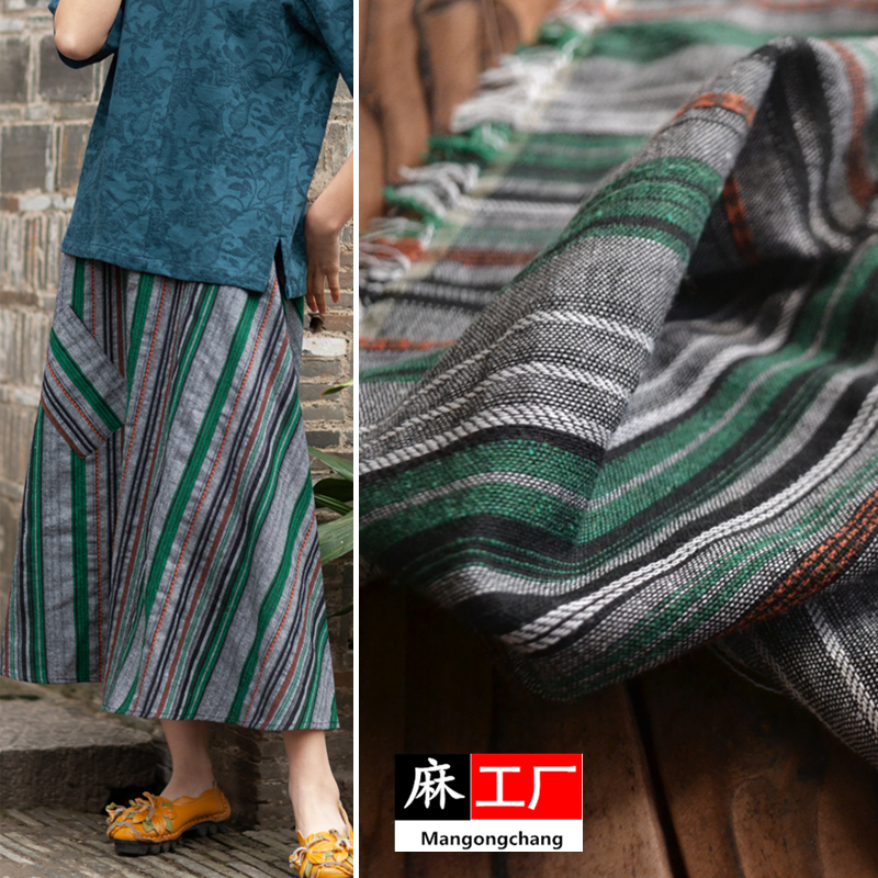 夏季苎麻布料民族风亚麻色织薄款