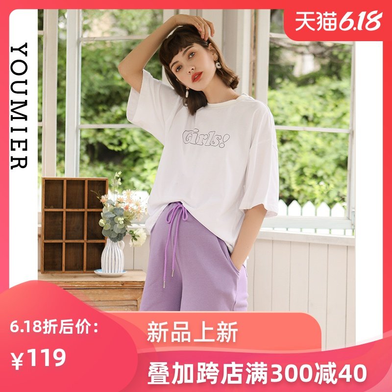 优密儿孕妇装 运动短裤 时尚夏季外穿 孕妇直筒中裤 五分裤