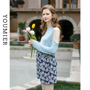 优密儿孕妇装夏季薄款孕妇t恤长袖露肩上衣孕妇防晒衫天丝 透气