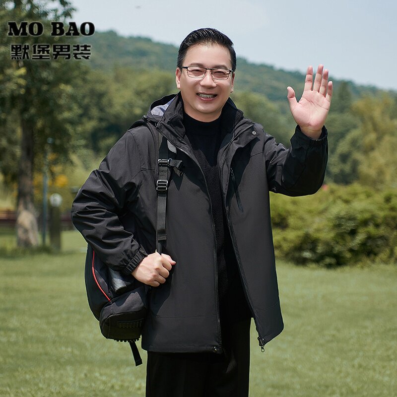 爸爸冬季外套新款男士三合一冲锋衣加绒加厚保暖外套防风户外防水