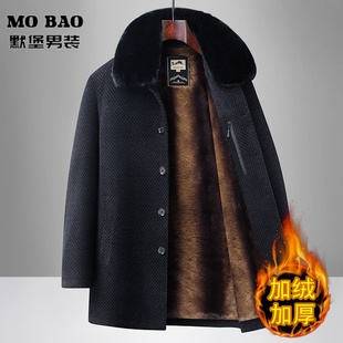 爸爸冬装雪尼尔中老年男装毛呢大衣老年人加绒加厚款爷爷呢子外套