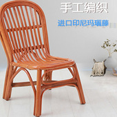 天然藤编椅真藤小椅子家用阳台庭院休闲靠背椅新中式 儿童成人椅子