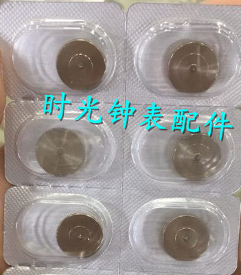 海鸥发条盒通用手表机芯