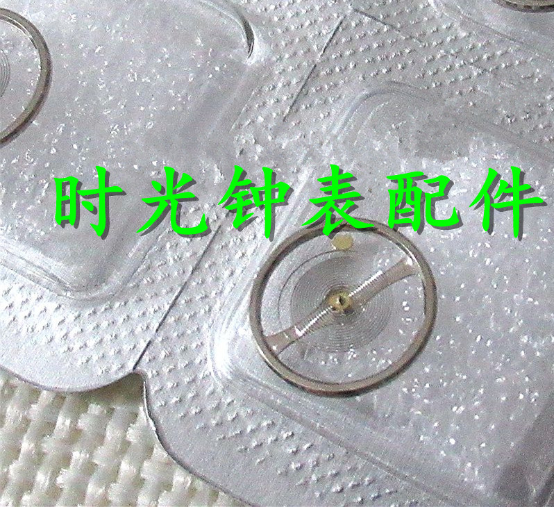手表配件 全新原装 NH35 NH36 NH37 NH38 NH39机芯 摆轮 含游丝