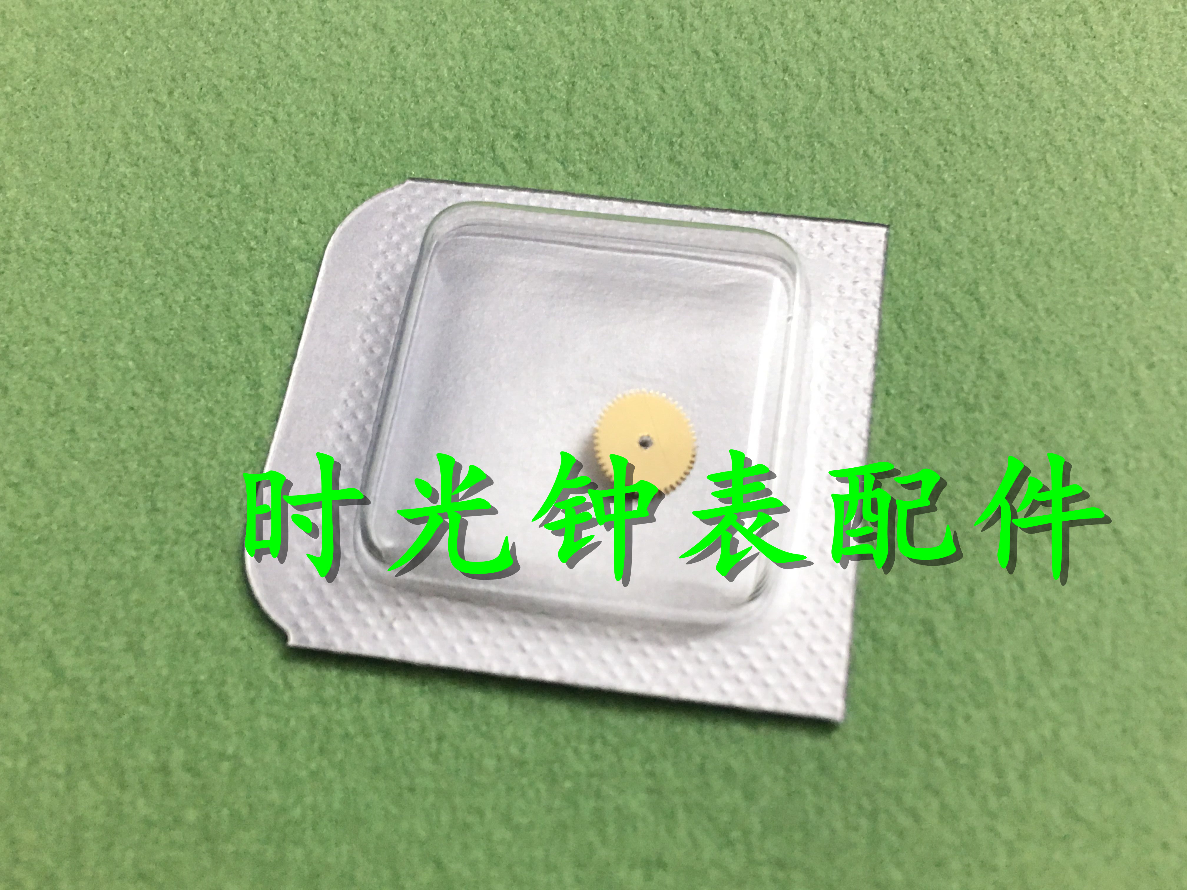 手表机芯配件 全新原装 瑞士SW200机芯 自动二轮 1481