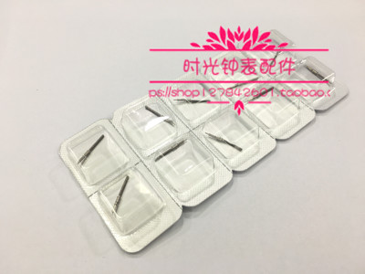 手表配件 2836-2 /2834-2/ 2824-2/ 2846 机芯 把杆 表杆 把芯