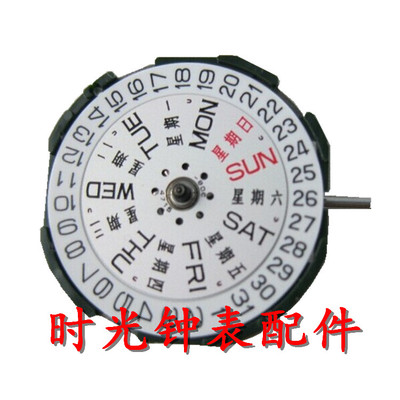 miyota石英机芯日本手表配件
