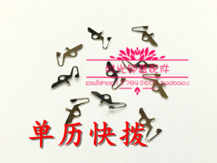 国产8205 双历快拨 修表配件8205机芯配件 国产8205 单历快拨