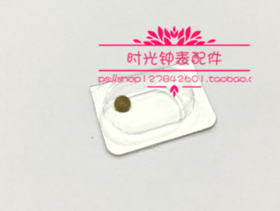 海鸥/ETA机芯配件：自动二轮 ETA2824-2 2836 机芯配件 手表配件