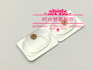 海鸥/ETA机芯配件：自动一轮 ETA2824-2 2836 机芯配件 手表配件