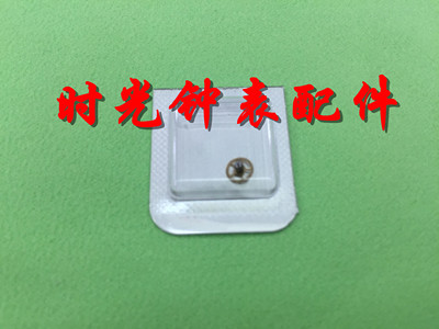 手表配件 瑞士原装进口 ETA 2671 二轮（203）