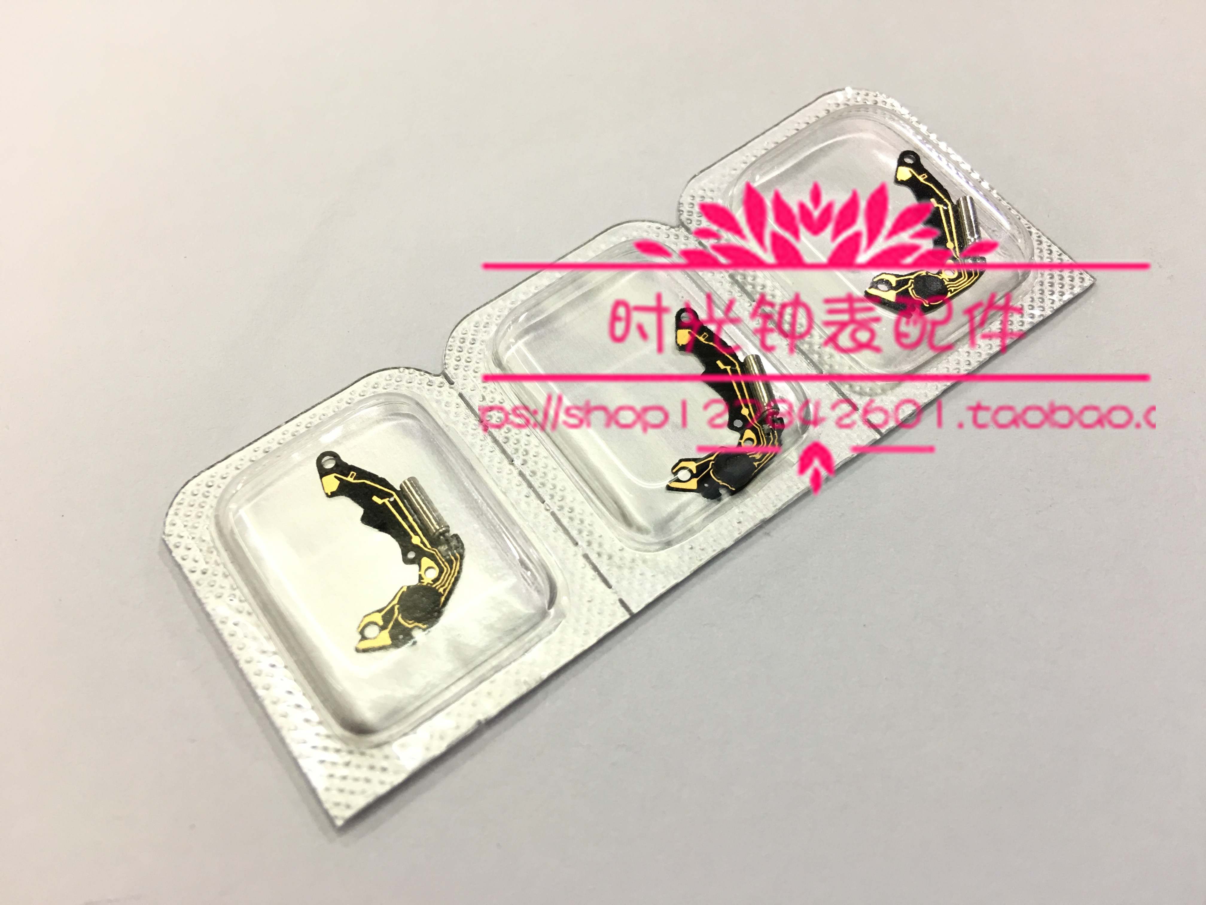 瑞士朗达 全新原装 1062 1064 1063 1069 机芯集成电路板 线路板